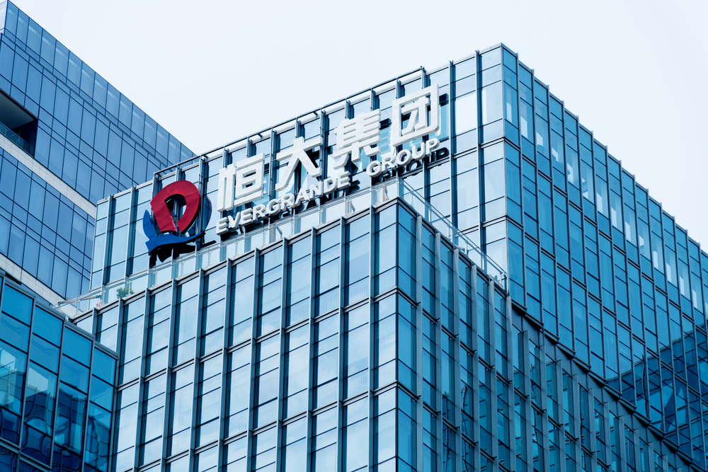 evergrande-founder-pleads-guilty-in-landmark-china-case
